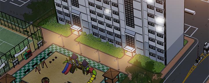 忍耐漫画,第99话4图