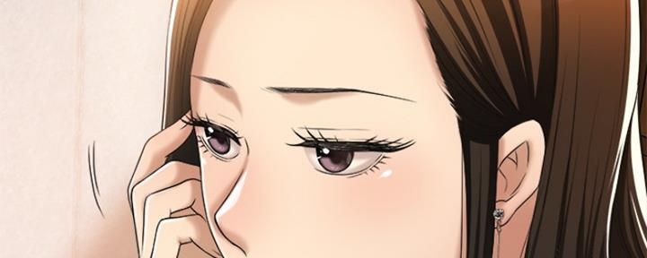 忍耐漫画,第80话4图