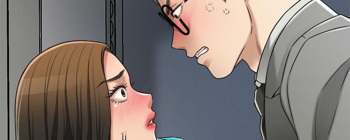 忍耐漫画,第89话1图