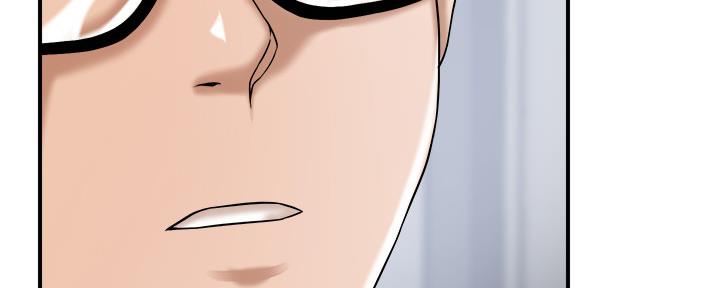 忍耐漫画,第104话1图