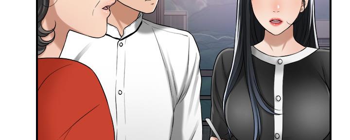 忍耐漫画,第100话1图