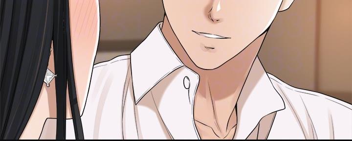 忍耐漫画,第87话4图