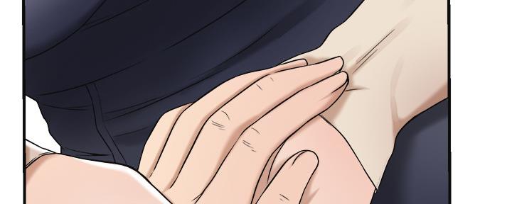 忍耐漫画,第94话3图