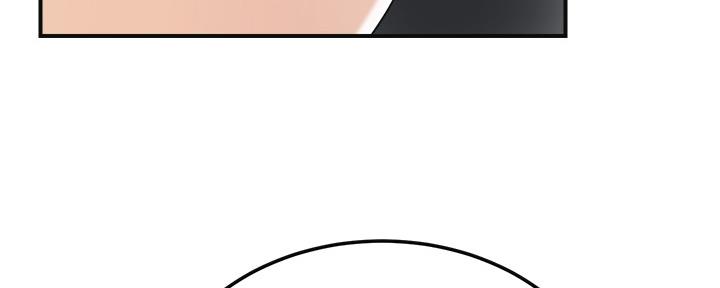 忍耐漫画,第86话5图