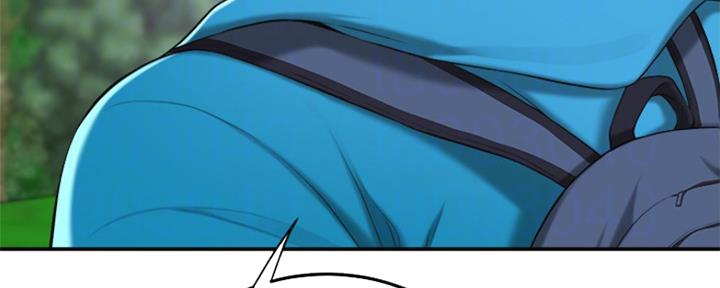 忍耐漫画,第75话4图