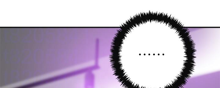 忍耐漫画,第85话4图