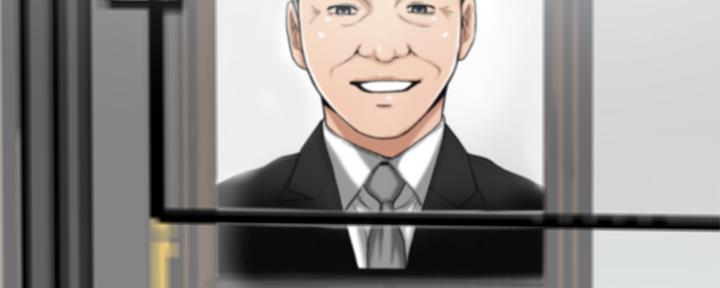 忍耐漫画,第105话5图