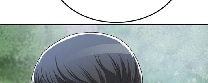 忍耐漫画,第75话2图