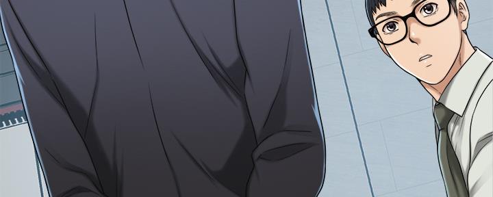 忍耐漫画,第84话4图