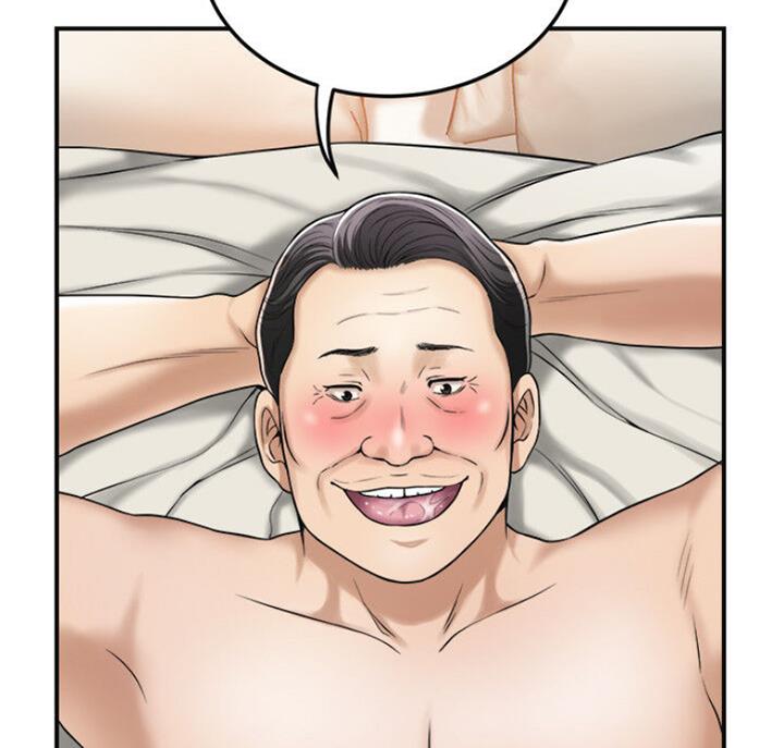 忍耐的故事漫画,第65话3图