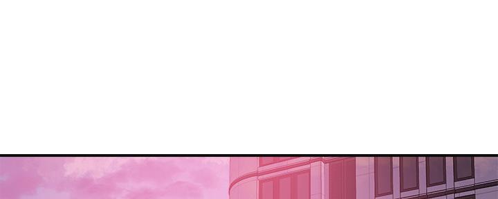 忍耐漫画,第91话5图