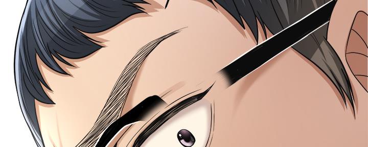 忍耐漫画,第91话4图