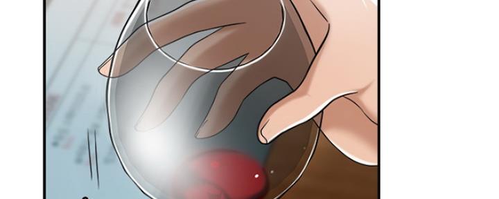 忍耐漫画,第71话1图