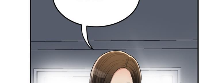 忍耐漫画,第78话3图