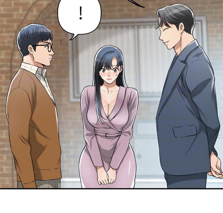 忍耐漫画,第51话3图