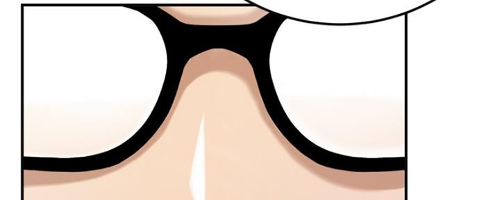 忍耐漫画,第79话1图