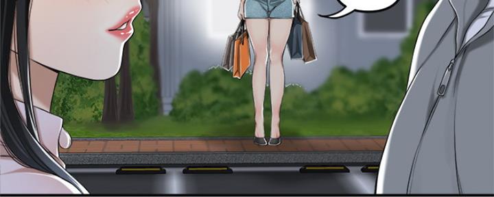 忍耐漫画,第78话3图