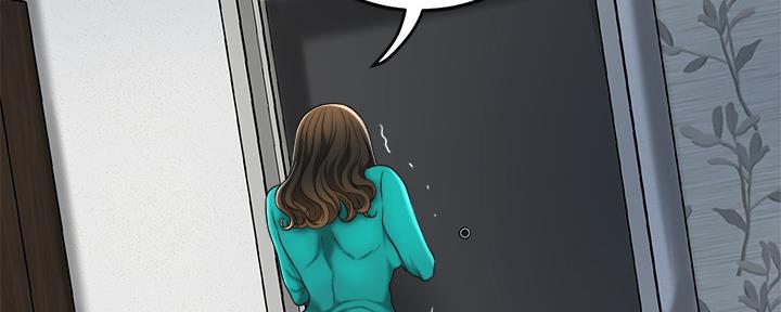 忍耐漫画,第89话5图