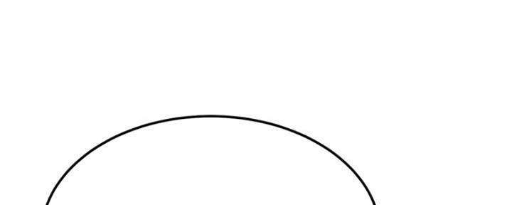 忍耐漫画,第80话2图