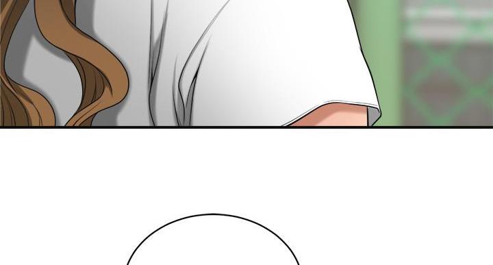 忍耐漫画,第47话3图