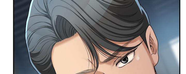 忍耐漫画,第84话2图