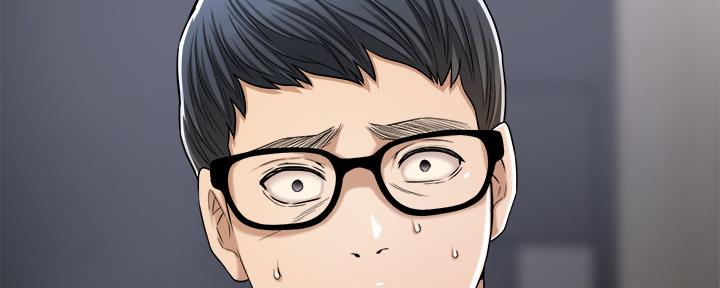 忍耐漫画,第99话3图