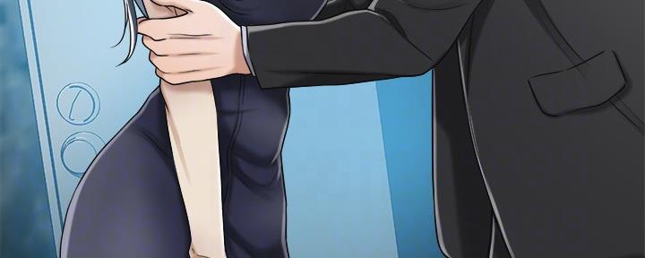 而是大度漫画,第96话5图