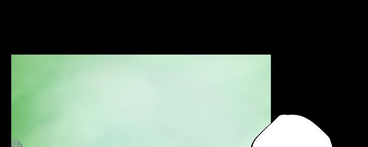 忍耐漫画,第99话4图