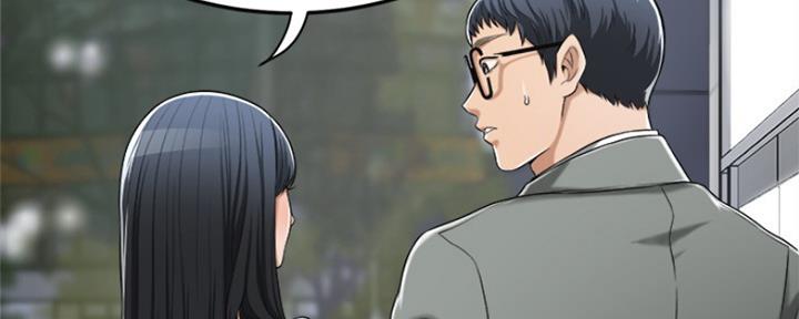 忍耐漫画,第71话3图