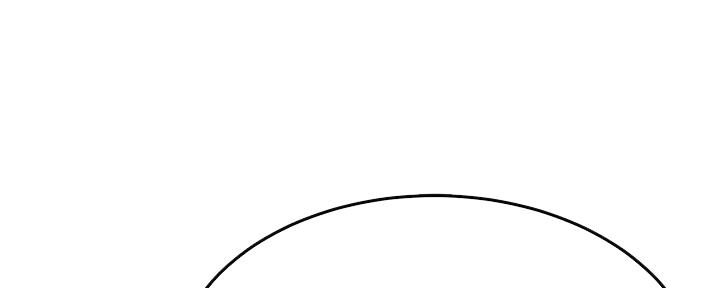 忍耐的读音漫画,第85话4图