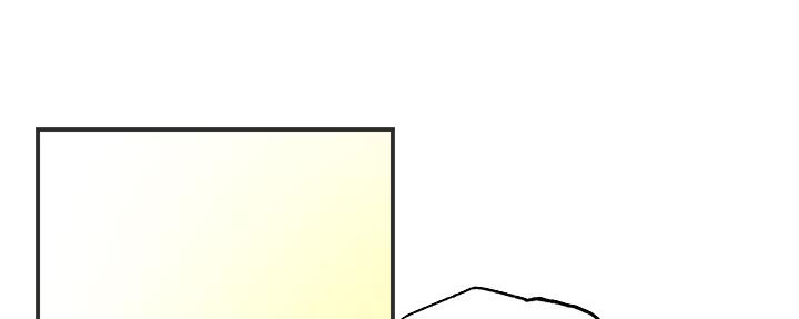 忍耐漫画,第90话5图