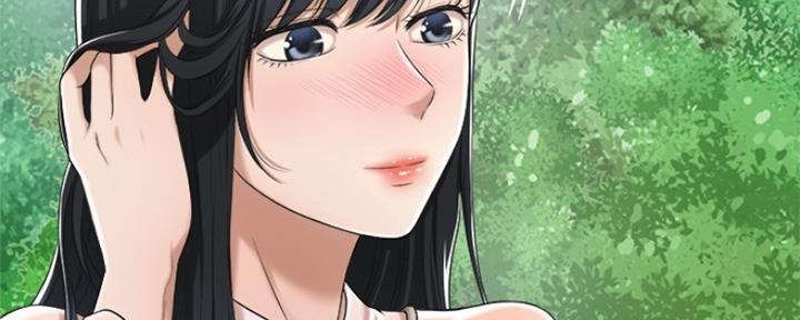 忍耐漫画,第75话4图