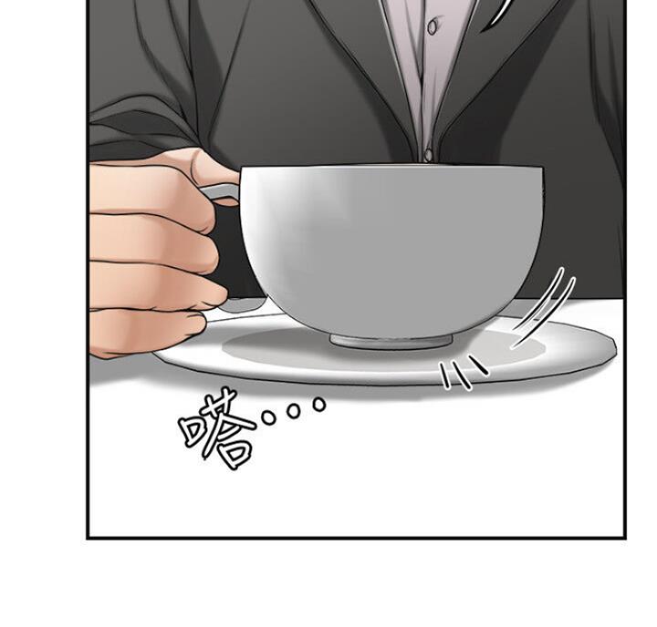 忍耐漫画,第64话2图