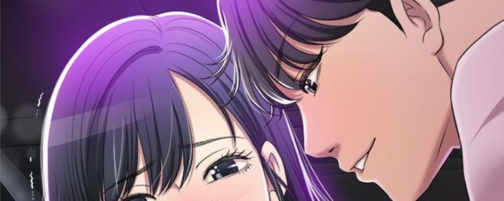 忍耐漫画,第76话5图