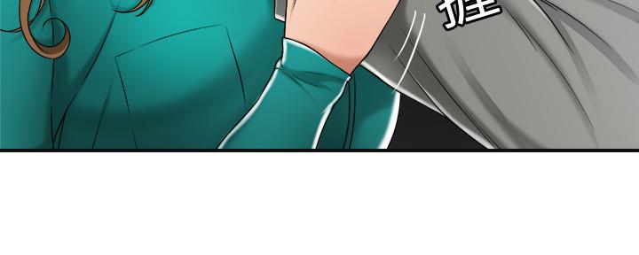 忍耐漫画,第89话4图