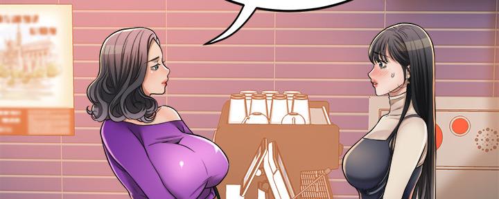 忍耐漫画,第84话5图