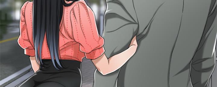 忍耐漫画,第71话4图