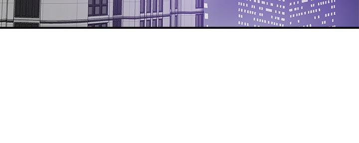 忍耐是有限度的句子漫画,第95话3图