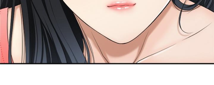 忍耐漫画,第71话3图