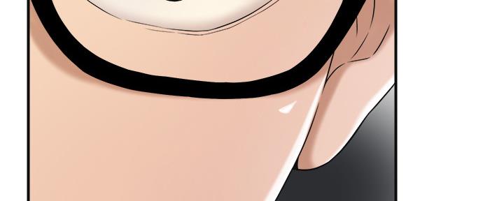 忍耐漫画,第86话4图