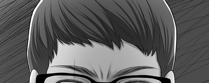 忍耐漫画,第102话2图