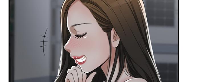 忍耐漫画,第77话3图