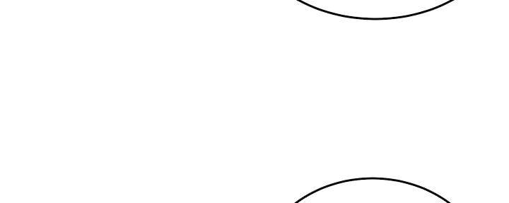 忍耐漫画,第85话4图