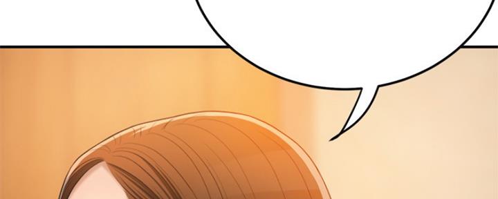 忍耐漫画,第80话3图