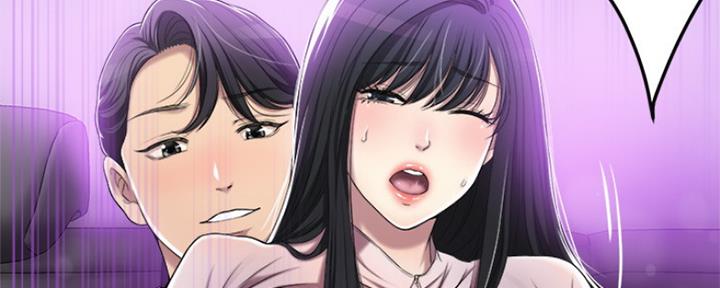 忍耐漫画,第76话3图