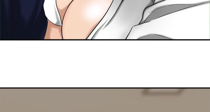 忍耐漫画,第47话4图