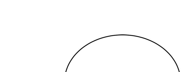 忍耐漫画,第88话5图