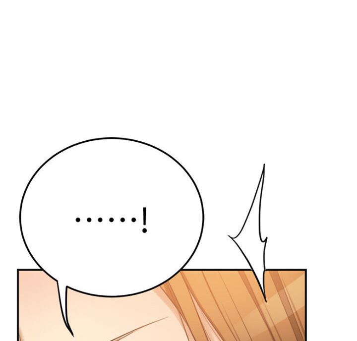 忍耐漫画,第64话3图