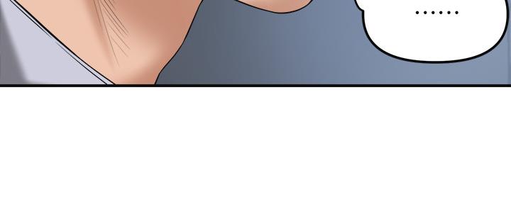 忍耐漫画,第93话2图