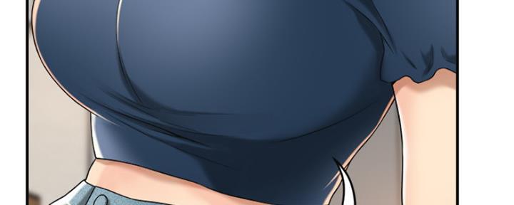 忍耐漫画,第78话5图